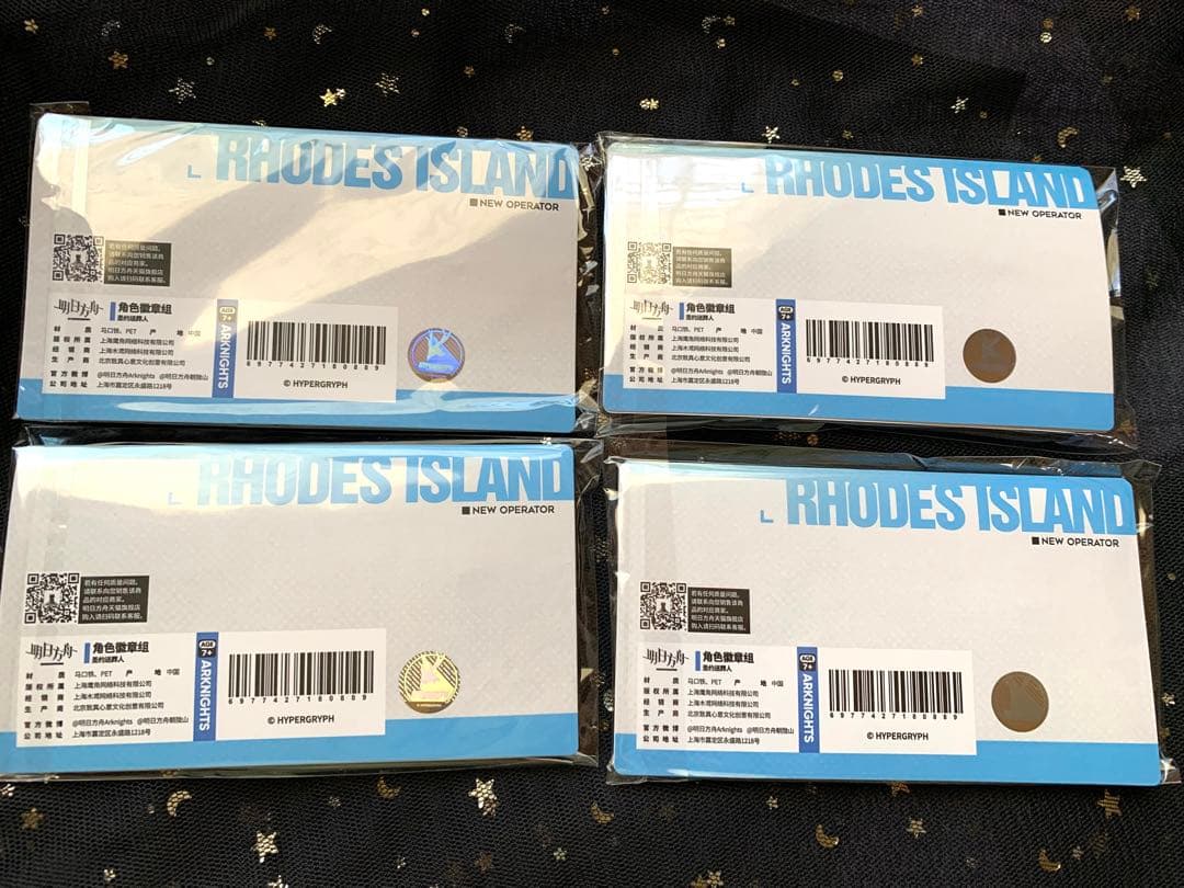 聖約イグゼキュター　アークナイツ　缶バッジ