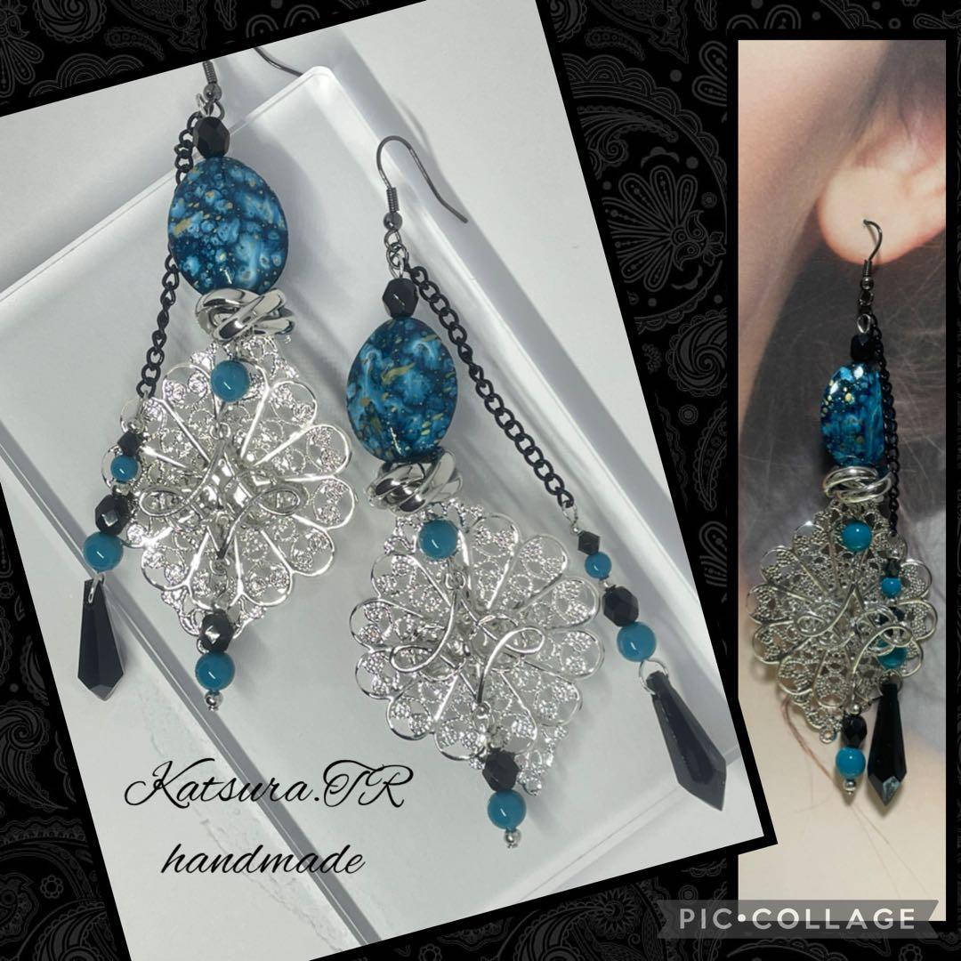 No.1177 ディープブルーとシルバーのロングピアス　大ぶりイヤリング