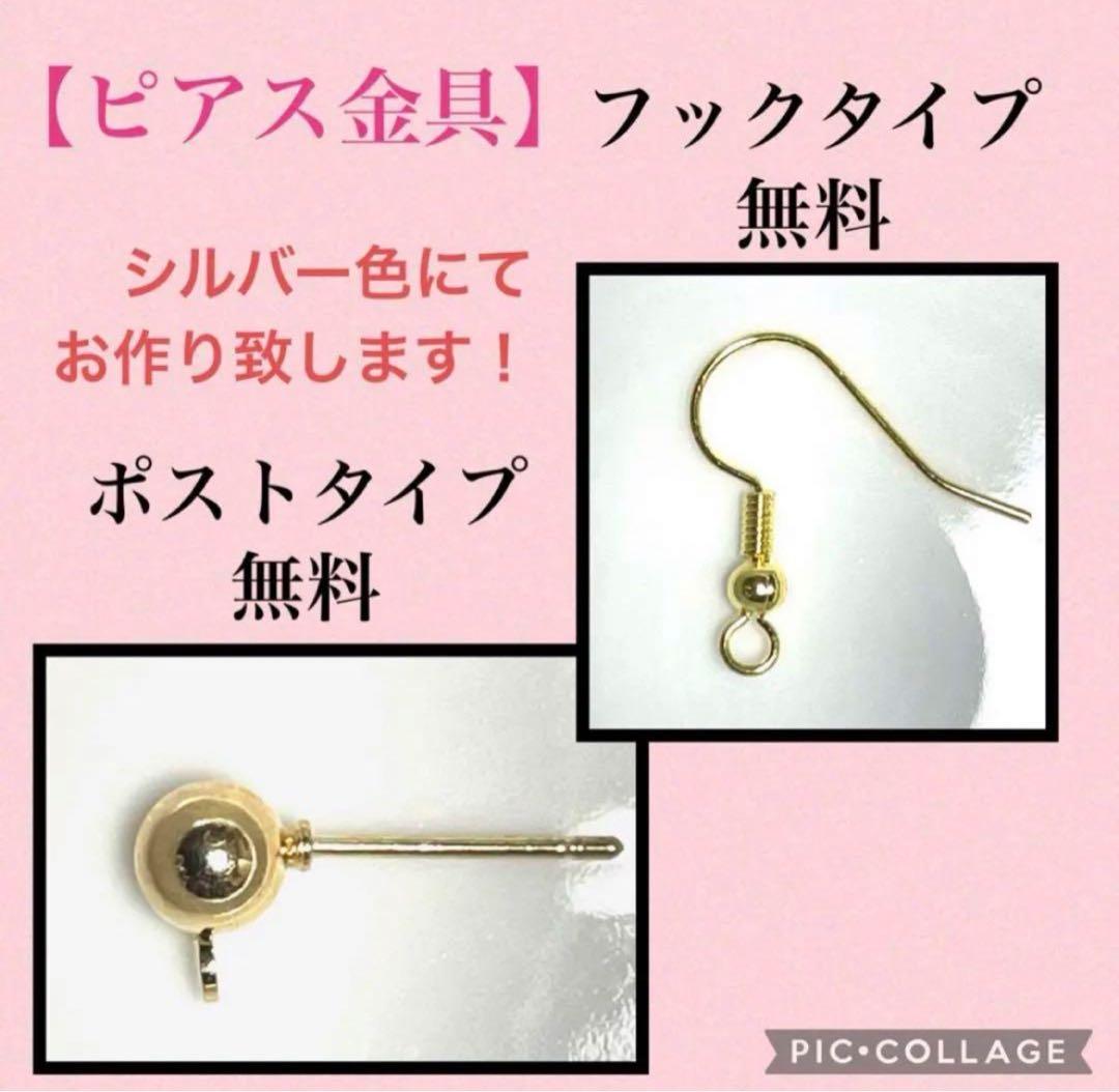 No.1177 ディープブルーとシルバーのロングピアス　大ぶりイヤリング