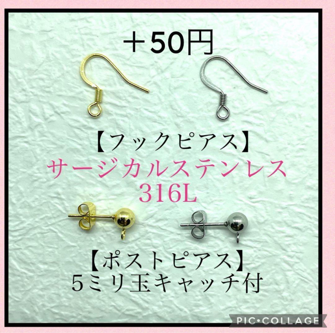 No.1177 ディープブルーとシルバーのロングピアス　大ぶりイヤリング