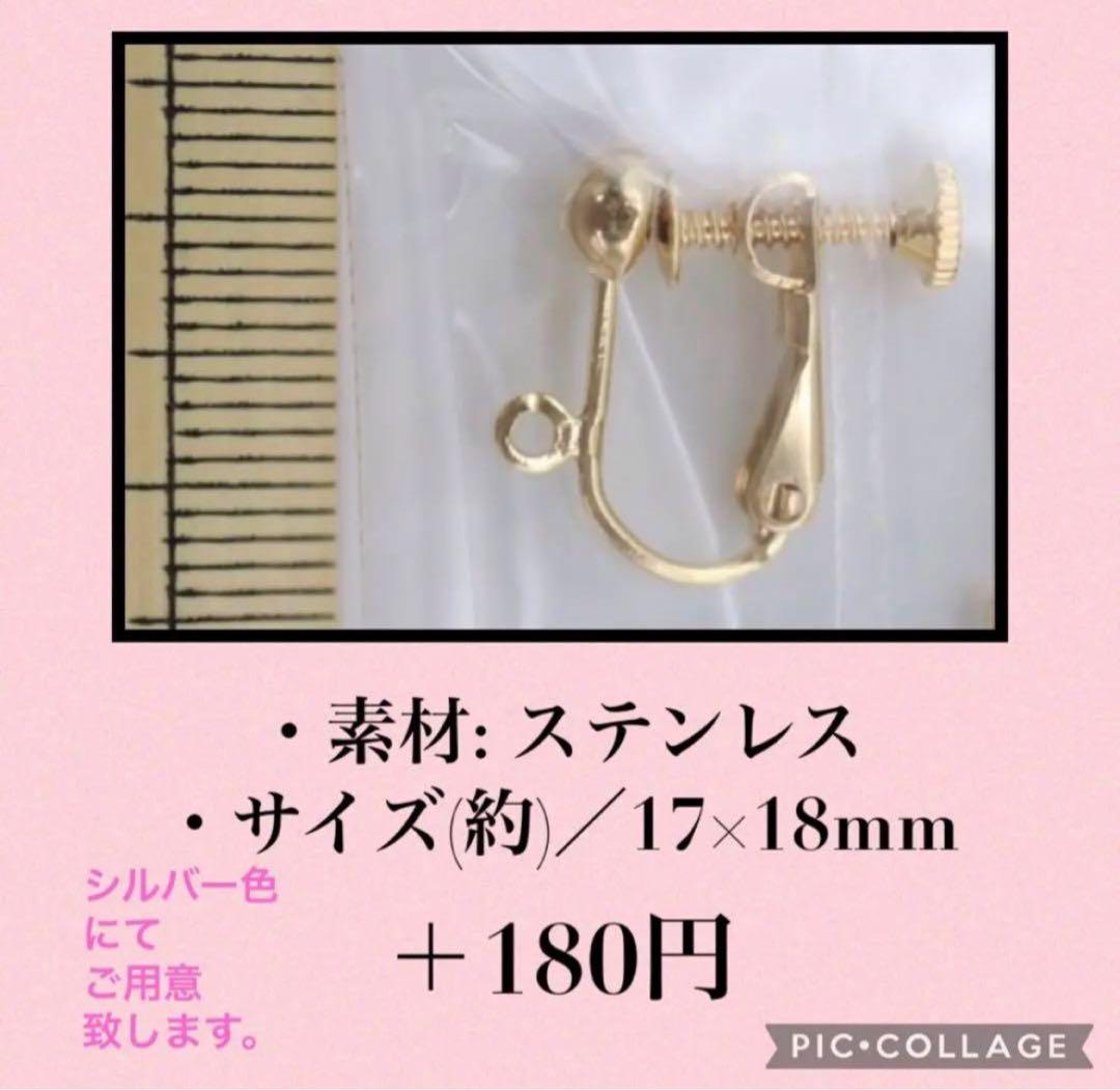 No.1177 ディープブルーとシルバーのロングピアス　大ぶりイヤリング