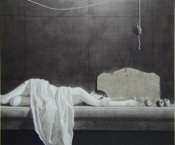 三浦明範、『朽ちた果実Ⅱ』、希少画集より、状態良好、新品木製額・額装付