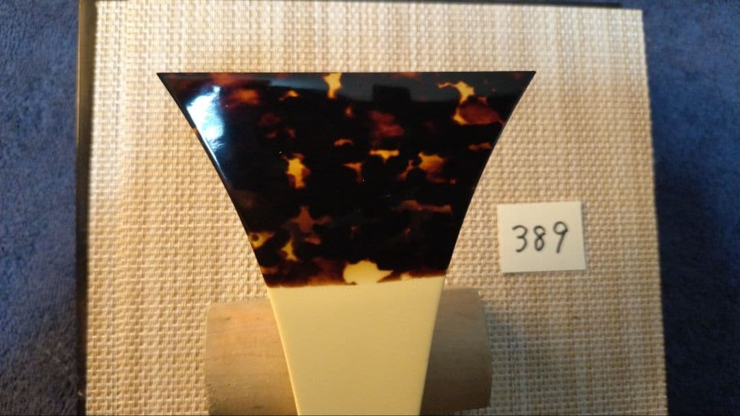 三味線バチ【送料無料】389