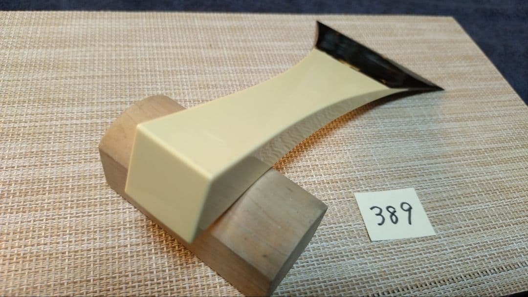 三味線バチ【送料無料】389