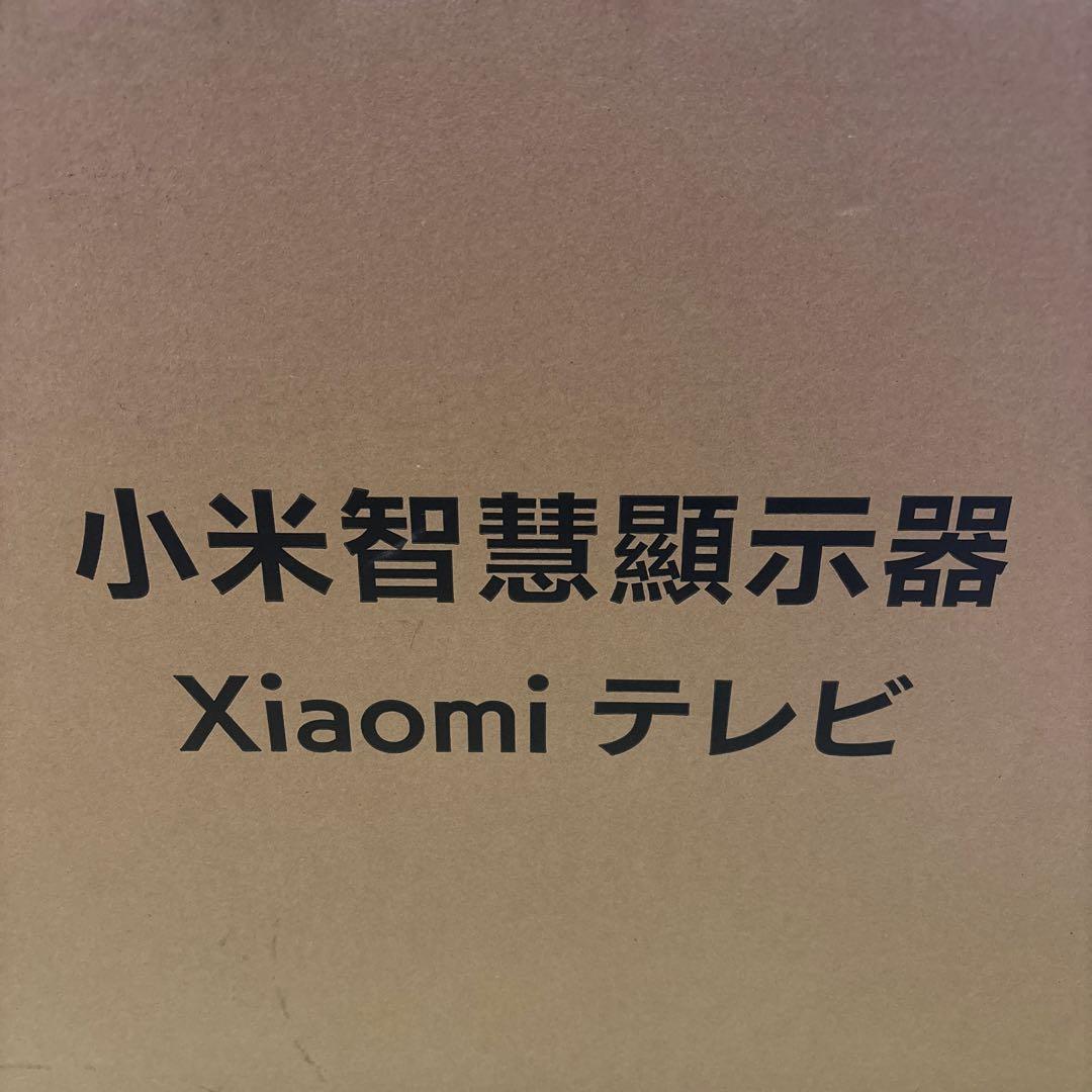 Xiaomi 32インチテレビ