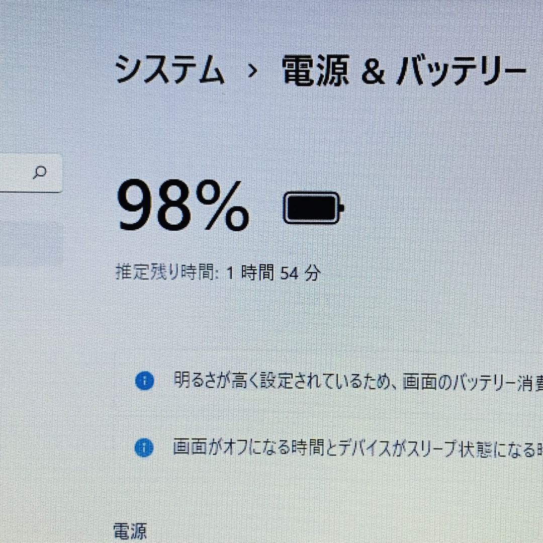 カメラ✨Bluetooth✨SSD✨メモリ16GB✨レノボ✨黒✨ノートパソコン