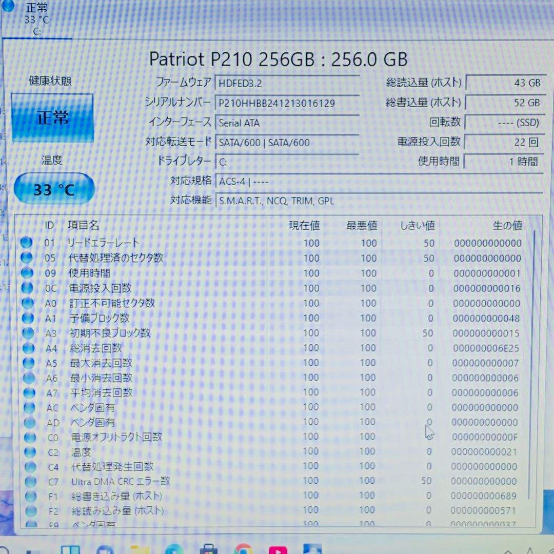 カメラ✨Bluetooth✨SSD✨メモリ16GB✨レノボ✨黒✨ノートパソコン