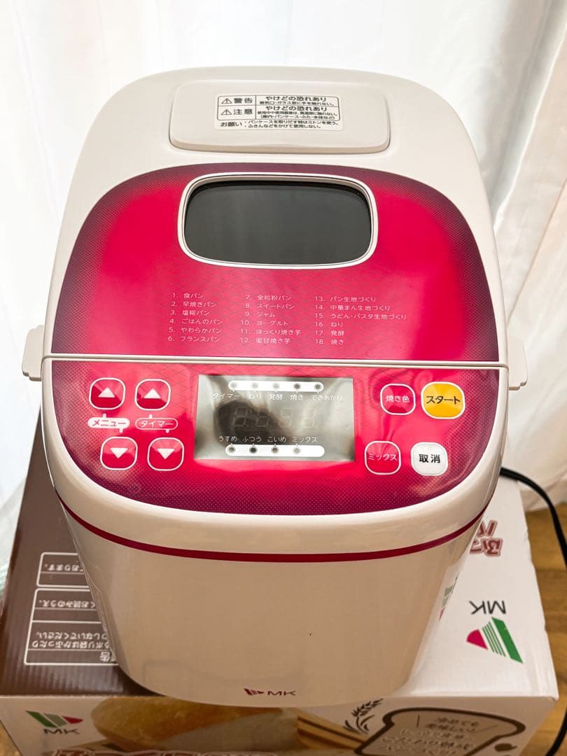 ホームベーカリー HBS-100W MK精工