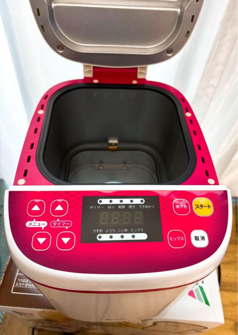 ホームベーカリー HBS-100W MK精工