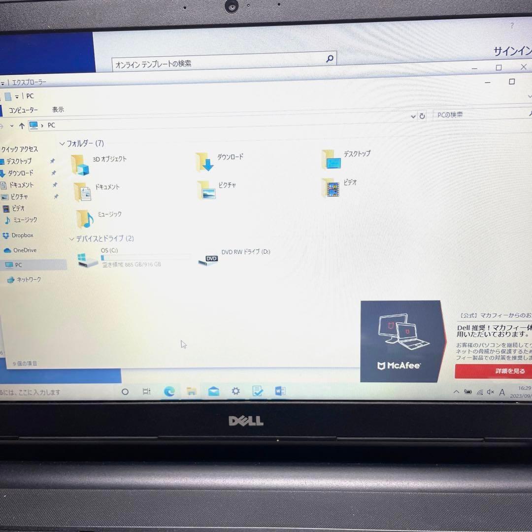 DELL Inspiron 15 ノートPC Intel Celeron
