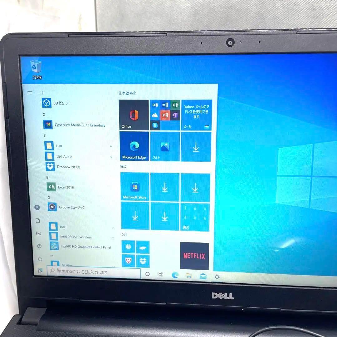 DELL Inspiron 15 ノートPC Intel Celeron
