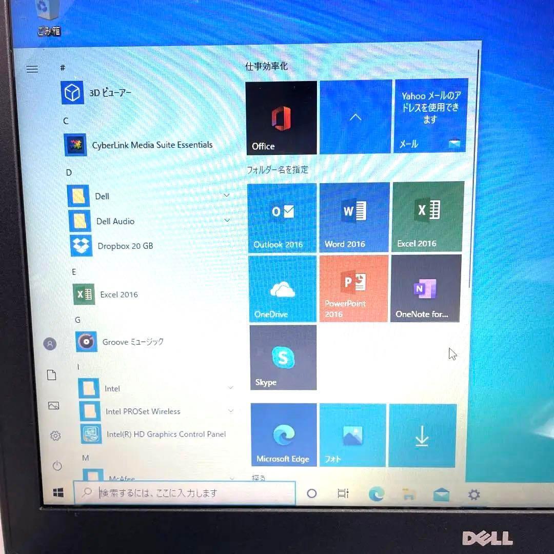 DELL Inspiron 15 ノートPC Intel Celeron