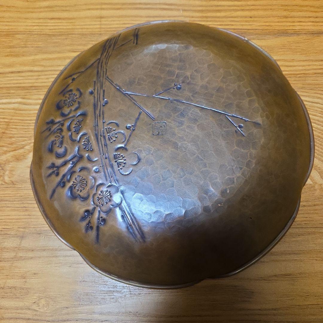 燕玉川堂　鎚起銅器　梅柄菓子皿　未使用品　桐箱付属美品
