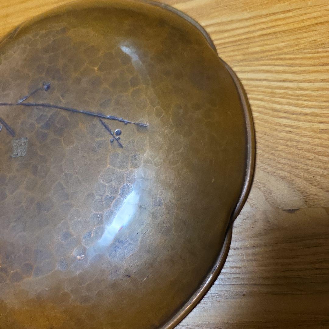 燕玉川堂　鎚起銅器　梅柄菓子皿　未使用品　桐箱付属美品