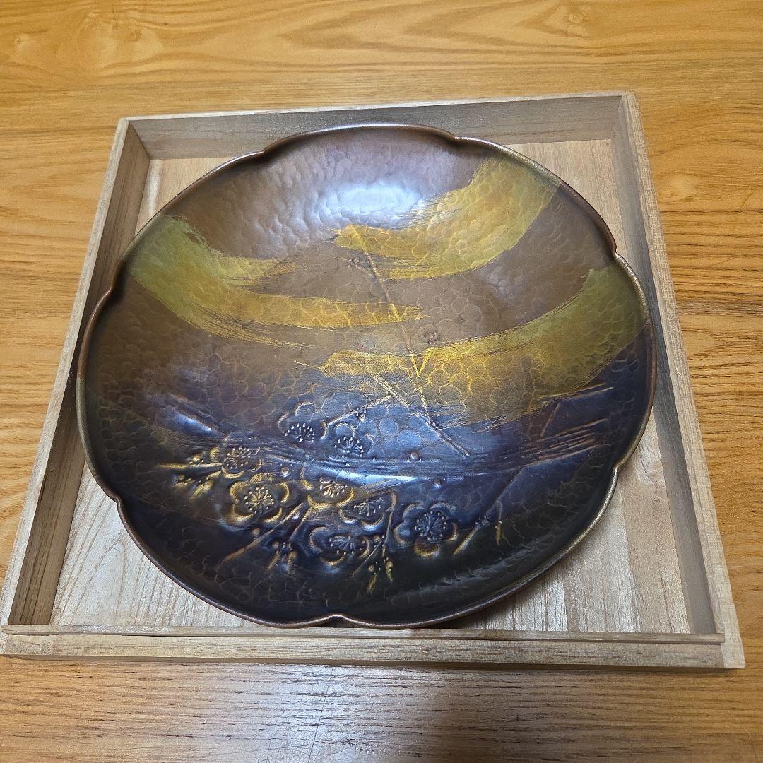 燕玉川堂　鎚起銅器　梅柄菓子皿　未使用品　桐箱付属美品