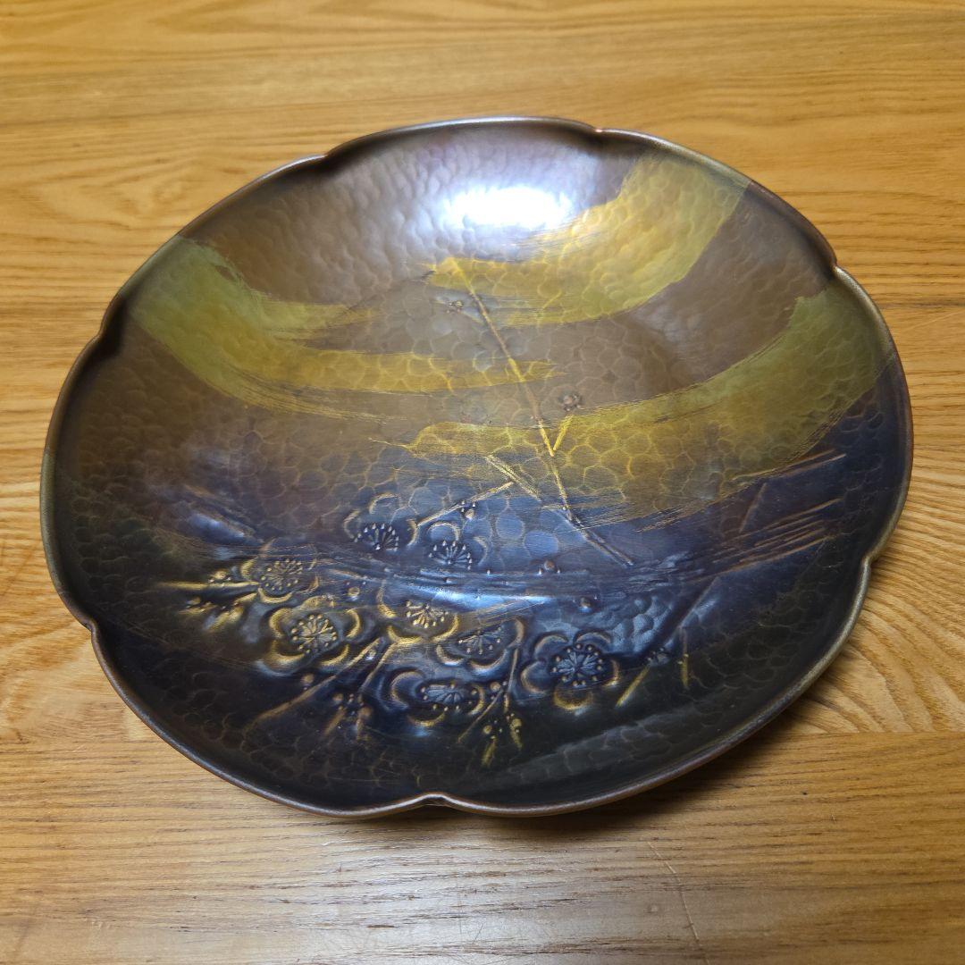 燕玉川堂　鎚起銅器　梅柄菓子皿　未使用品　桐箱付属美品
