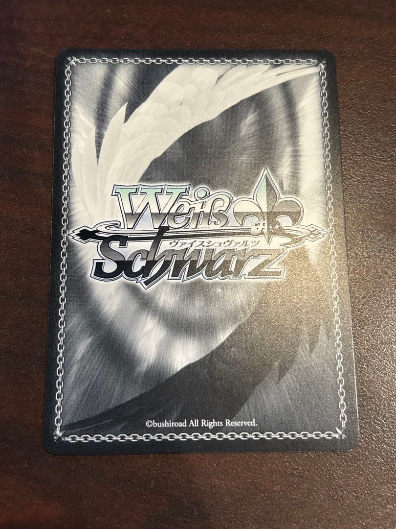 ヴァイス D.C ささやかで欲張りな 音夢　SSP