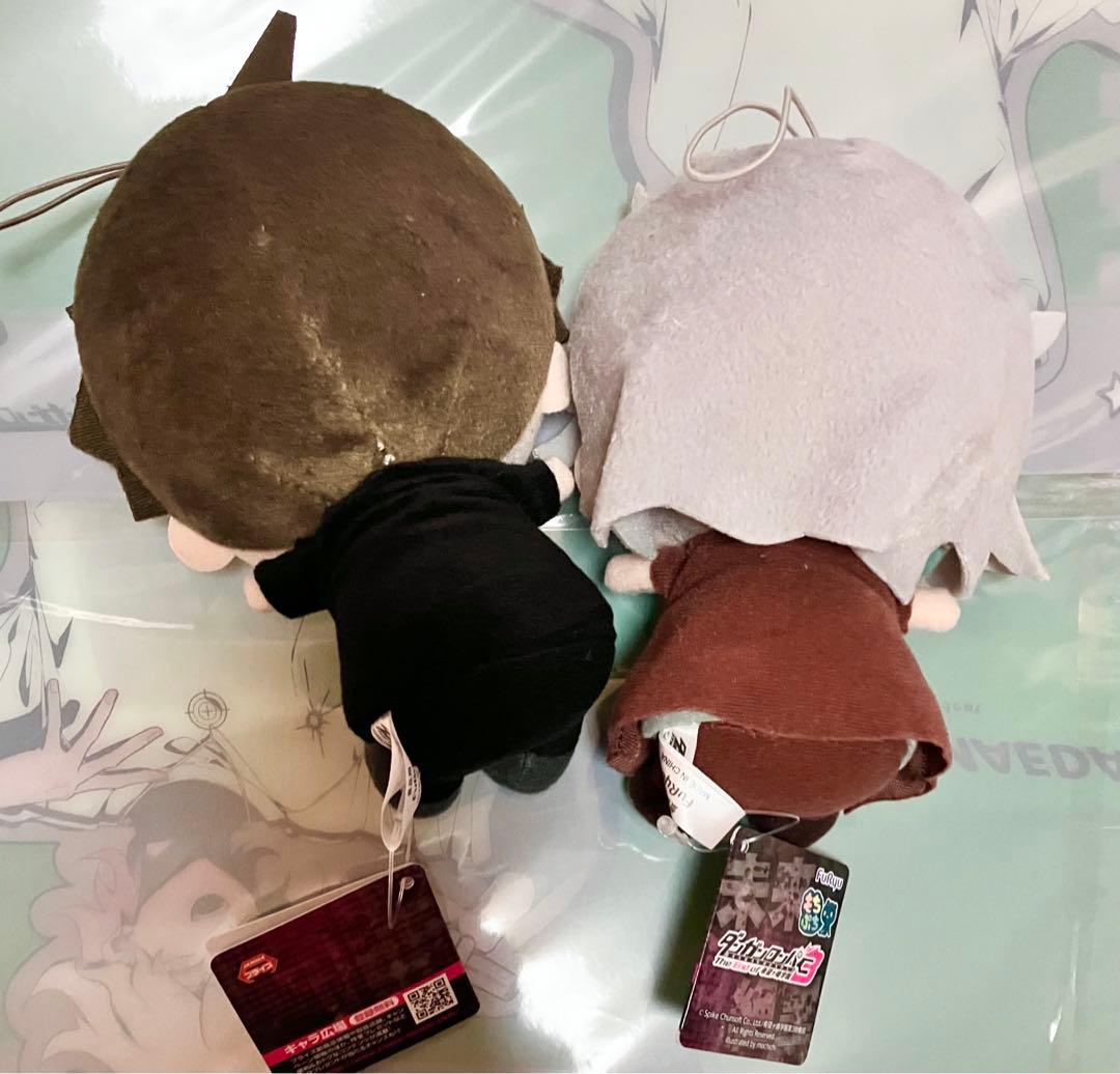 ダンガンロンパ3 もちぷち　ぬいぐるみ　日向創　狛枝凪斗　絶望編