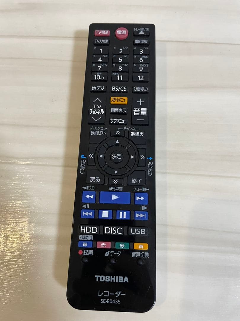 TOSHIBA REGZA DBR-Z410 Blu-rayレコーダー