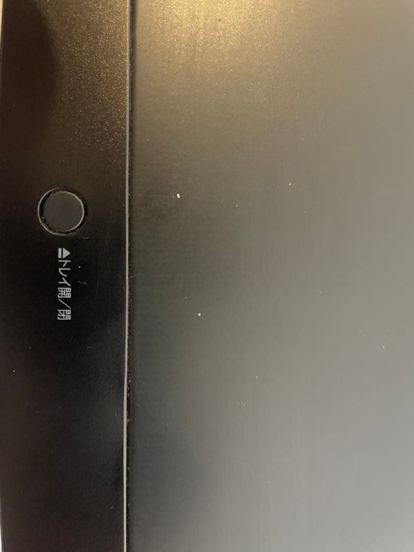 TOSHIBA REGZA DBR-Z410 Blu-rayレコーダー