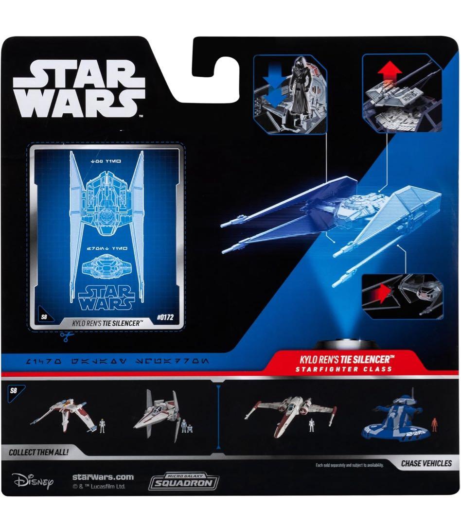 SF・ファンタジー・ホラー Vehicle with 1\" Micro Figure Accessory