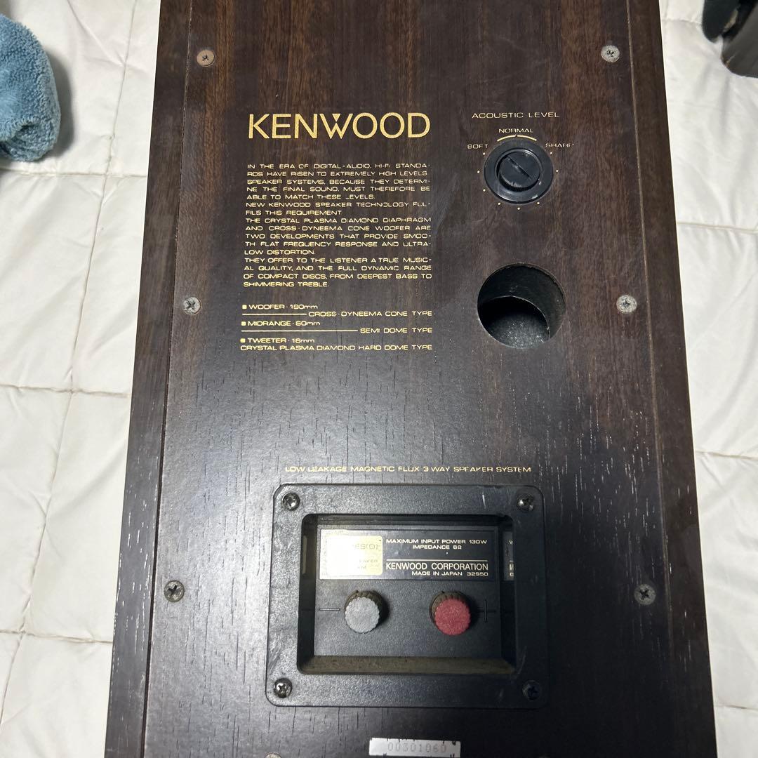 LS-11ES KENWOOD スピーカー