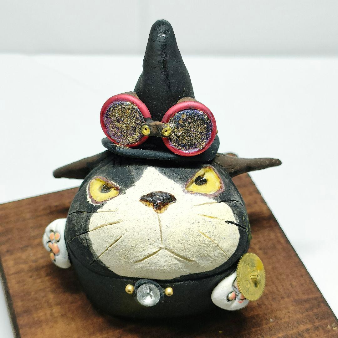 岡村洋子 作品 工房ねこ（13