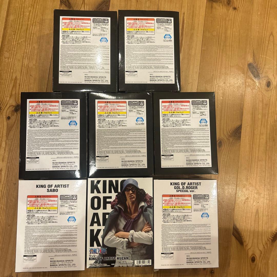 ワンピース フィギュア　8個セット　まとめ売り