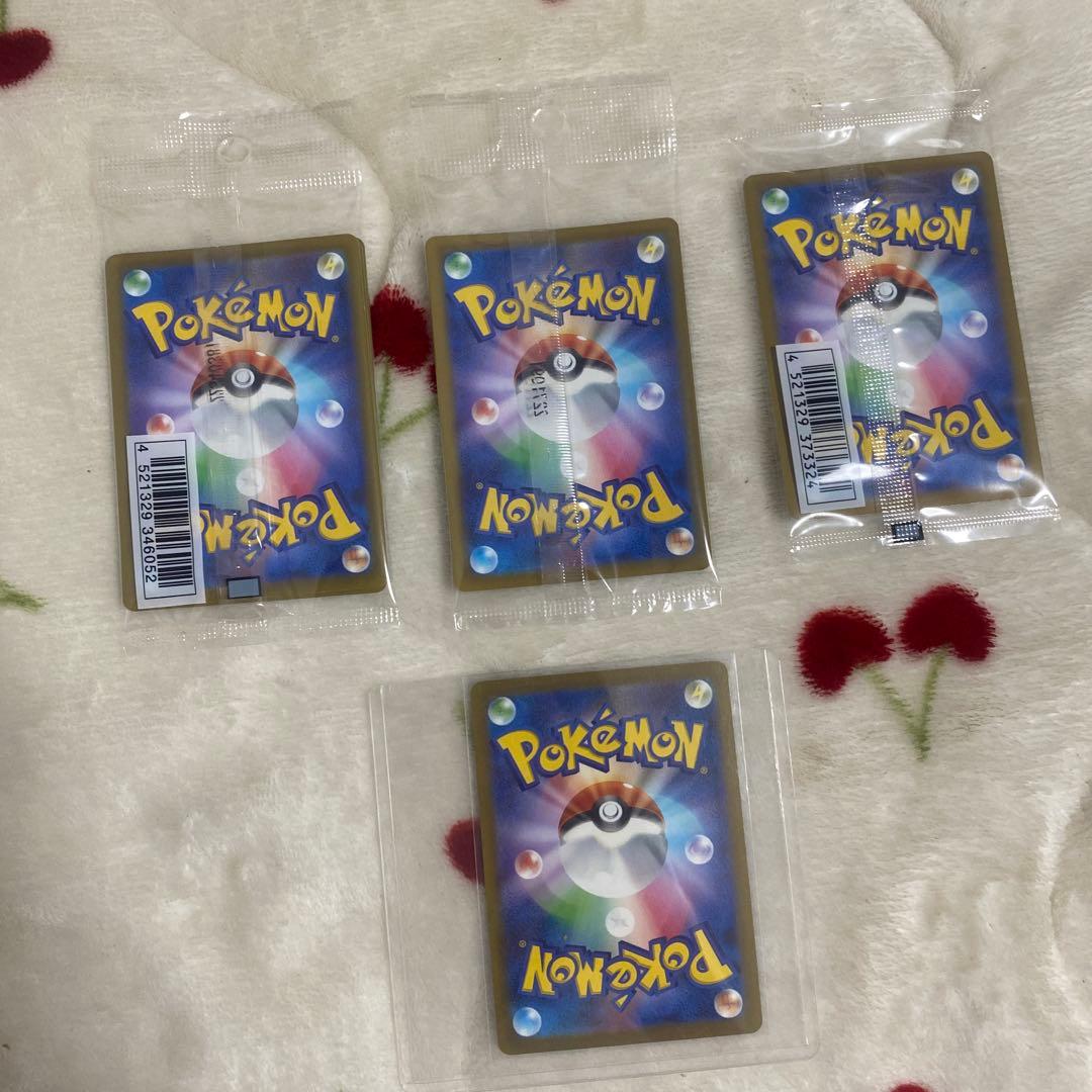 ポケモンカード ヒロシマ スペシャルボックス プロモ まとめ売り