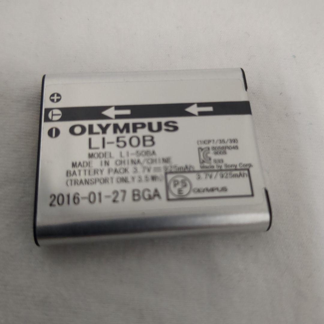 OLYMPUS オリンパス STYLUS TG-870 Tough 防水　自撮り