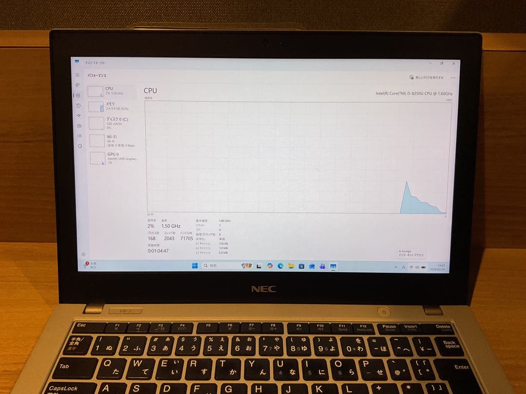 【i5/第8世代】NEC VersaPro VKT16B-3 訳あり