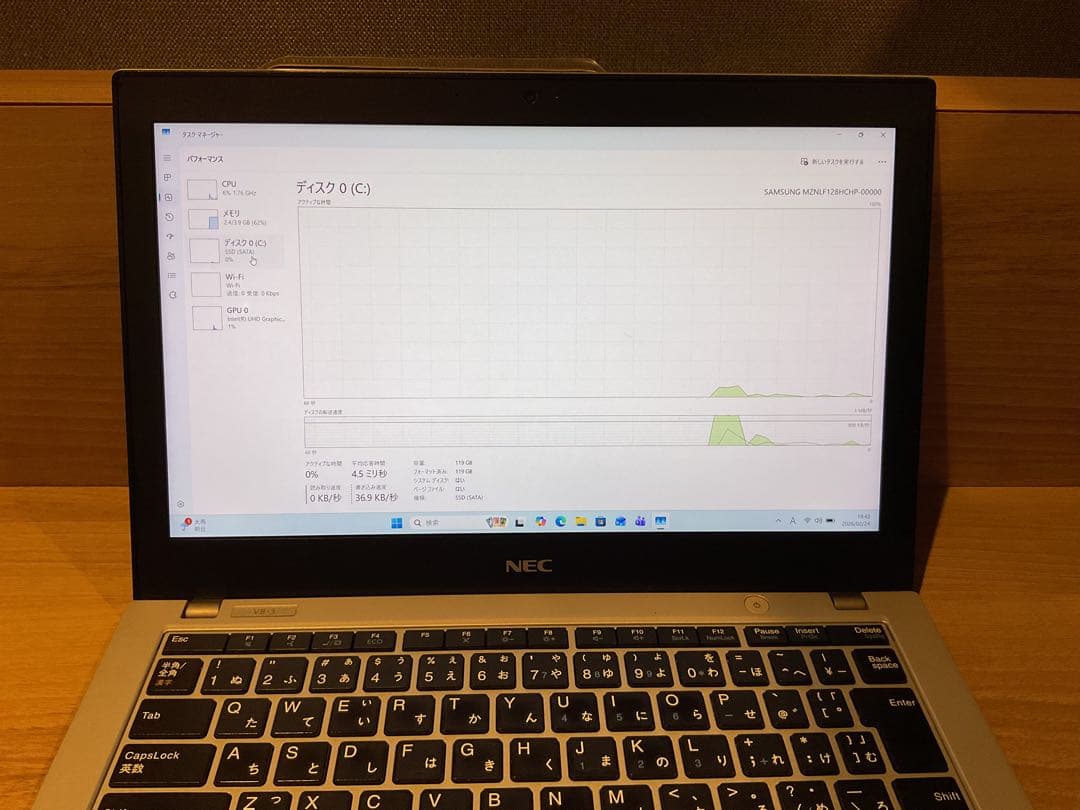 【i5/第8世代】NEC VersaPro VKT16B-3 訳あり