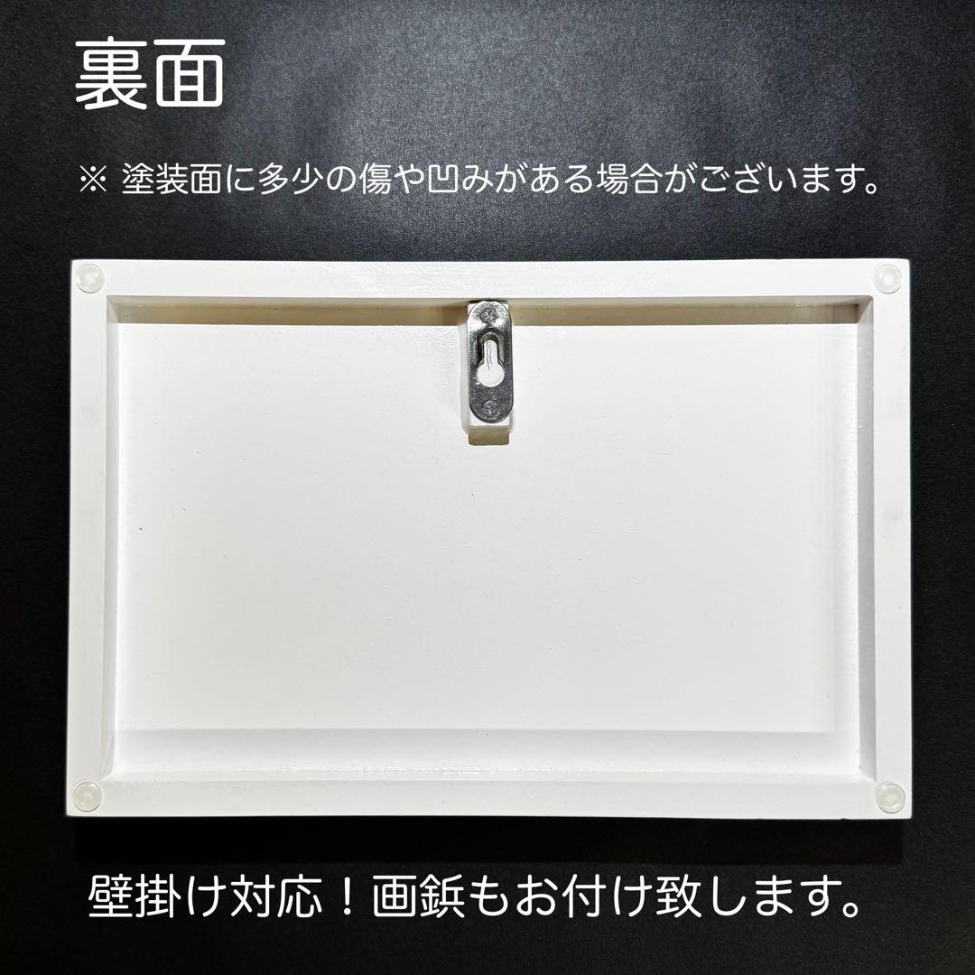 レジンアート オーシャンアート ウミガメ ホヌ 海 レジン アートパネル 壁掛