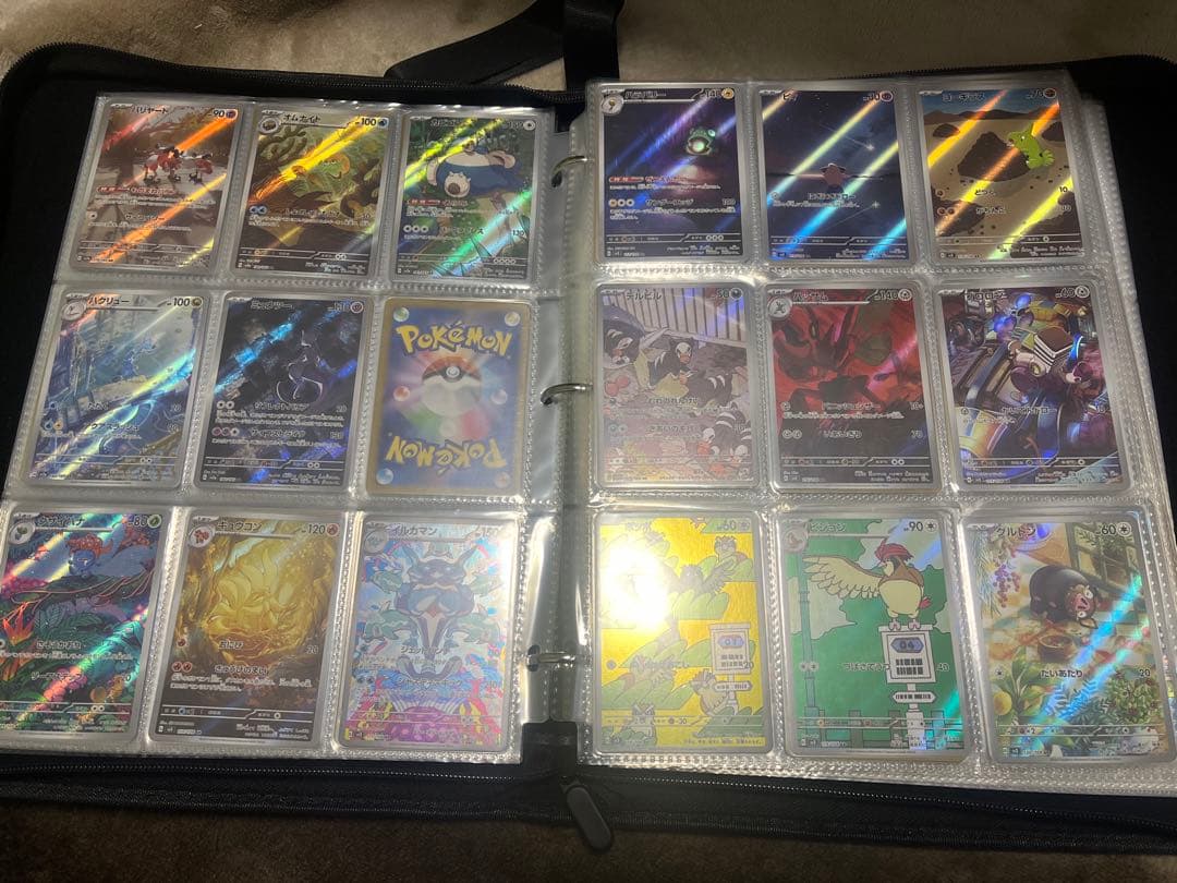 引退品　ポケモンカード　AR266種コンプリート　熱風のアリーナ10種　おまけ