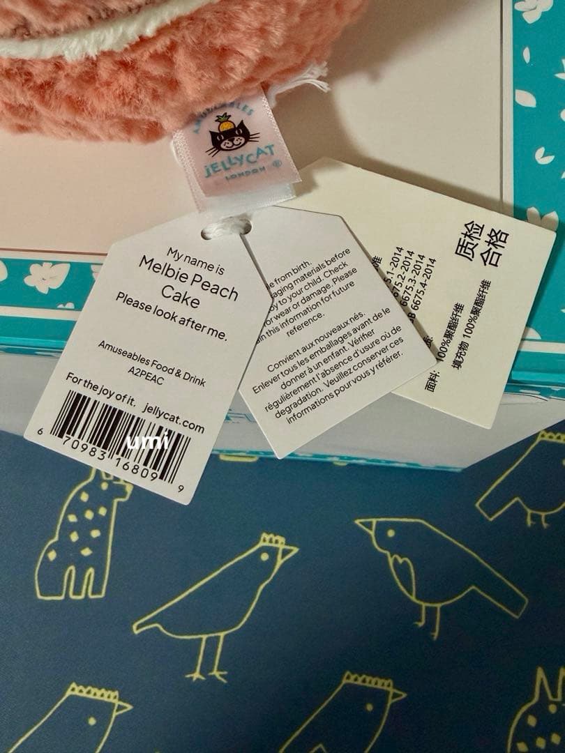 完売品 ジェリーキャット Melbie Peach Cake 上海限定 セット
