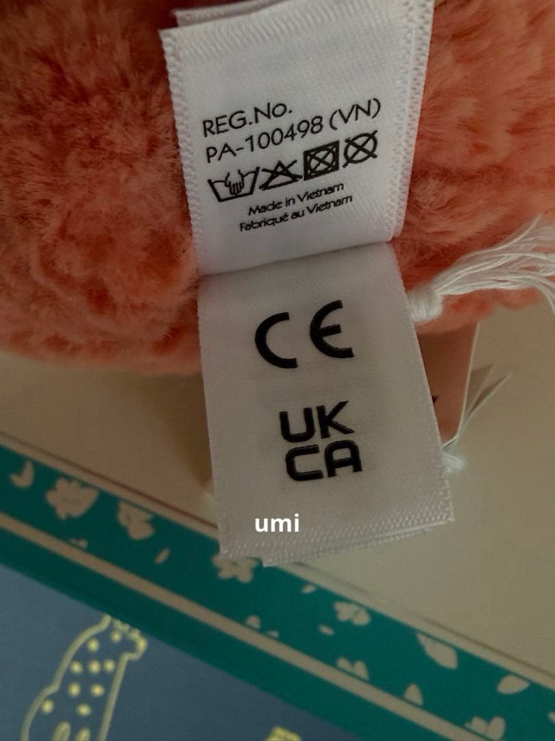 完売品 ジェリーキャット Melbie Peach Cake 上海限定 セット