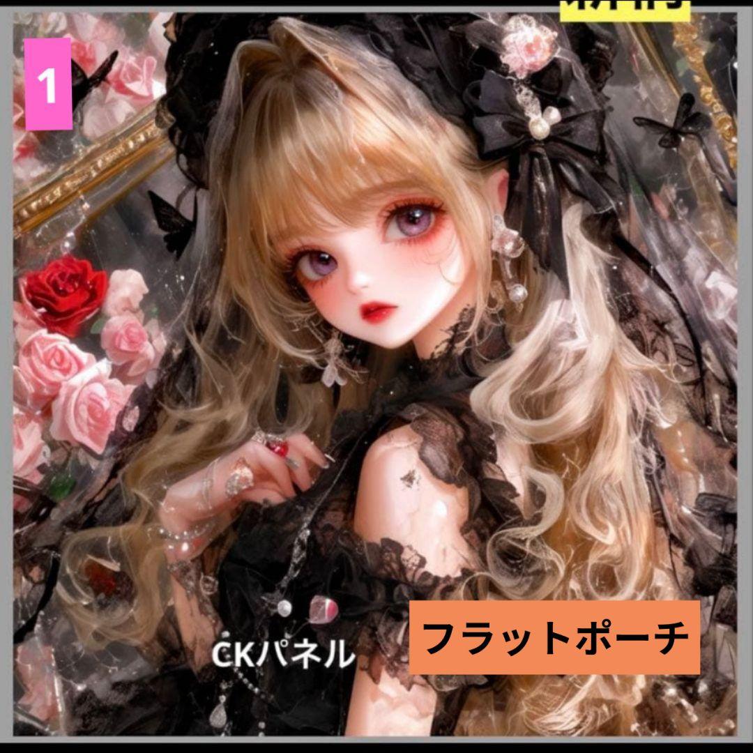 じゅんじゅん様ご確認用♥オーダー品