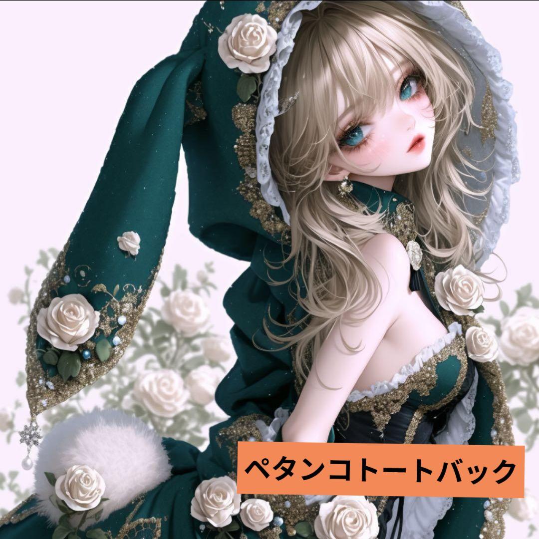 じゅんじゅん様ご確認用♥オーダー品