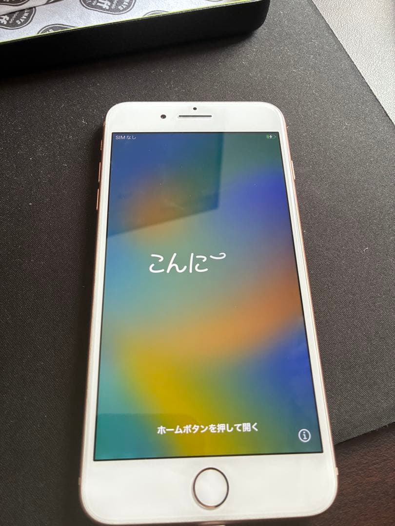 Apple iPhone 8 Plus ゴールド 64GB 本体のみ