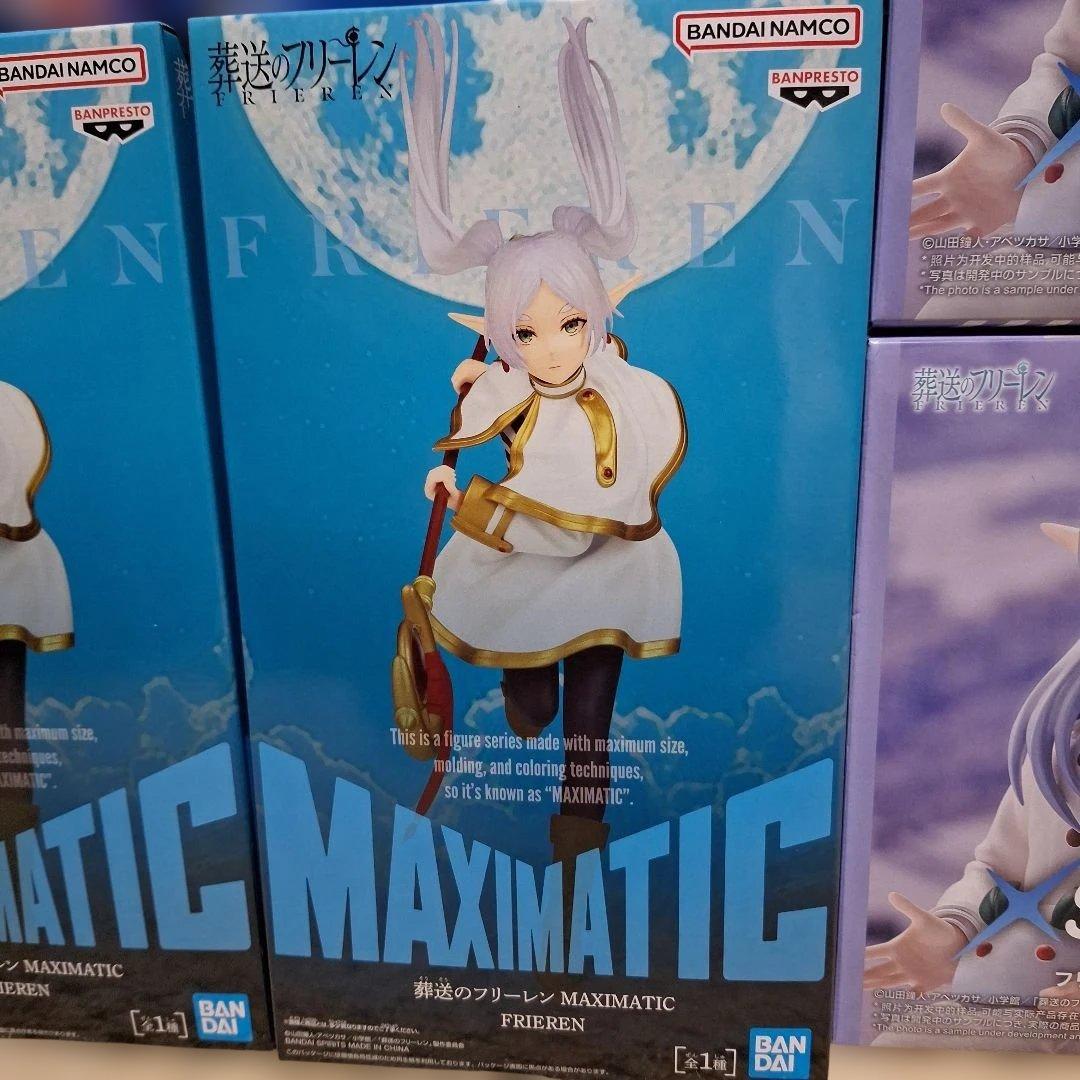 葬送のフリーレン フィギュア 10個まとめ売り