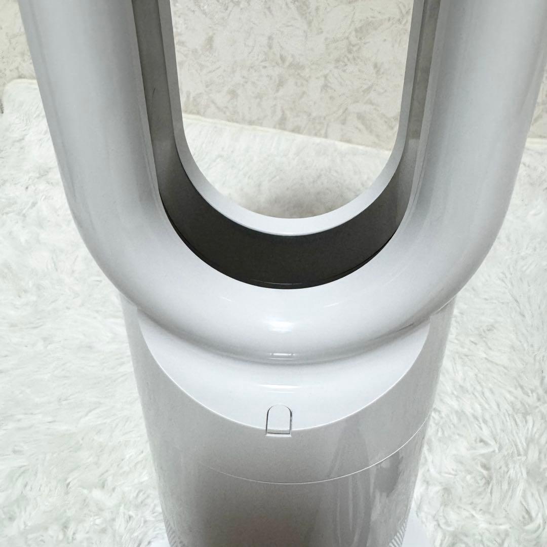 Dyson AM09 Hot + Cool ファンヒーター（ホワイト/ニッケル）