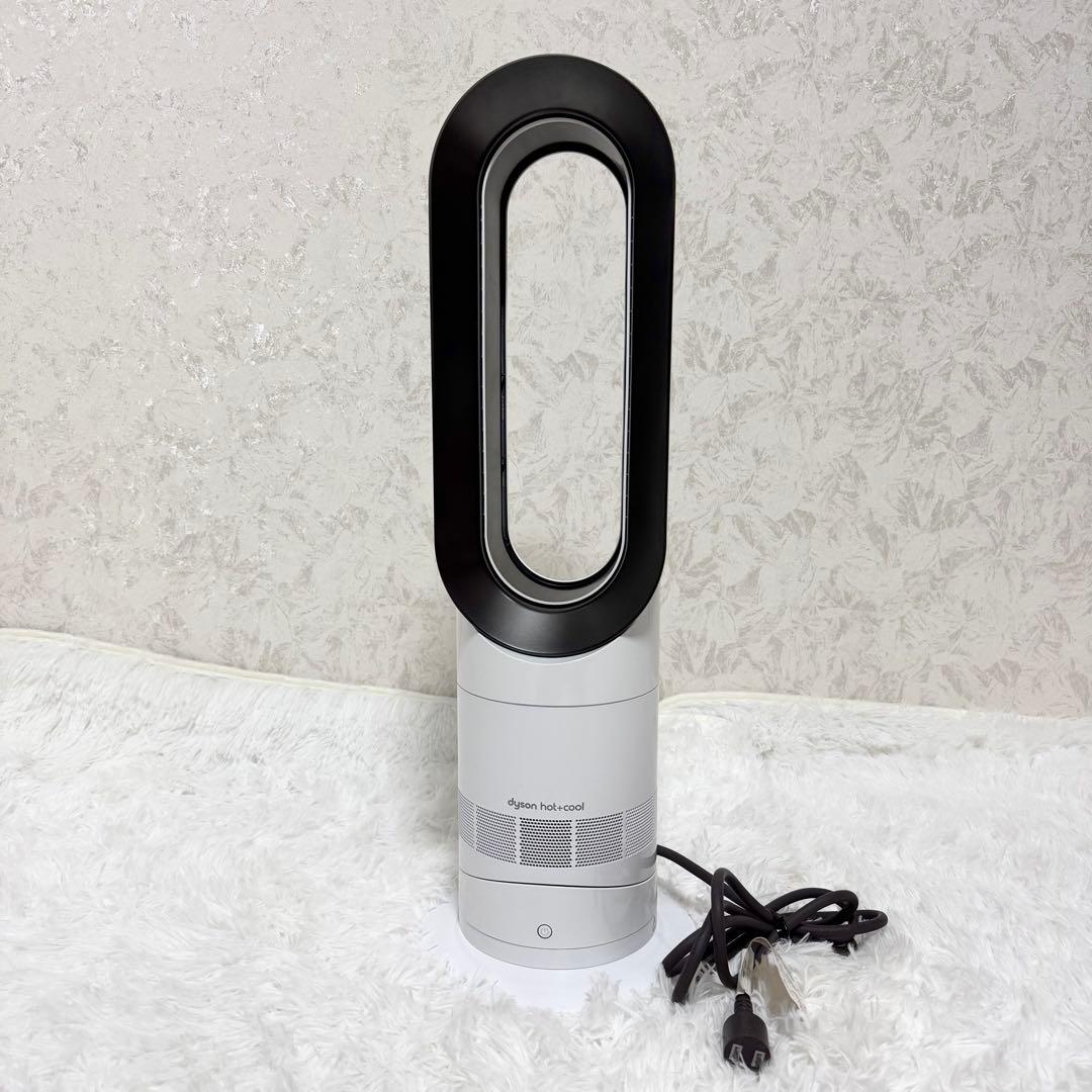 Dyson AM09 Hot + Cool ファンヒーター（ホワイト/ニッケル）