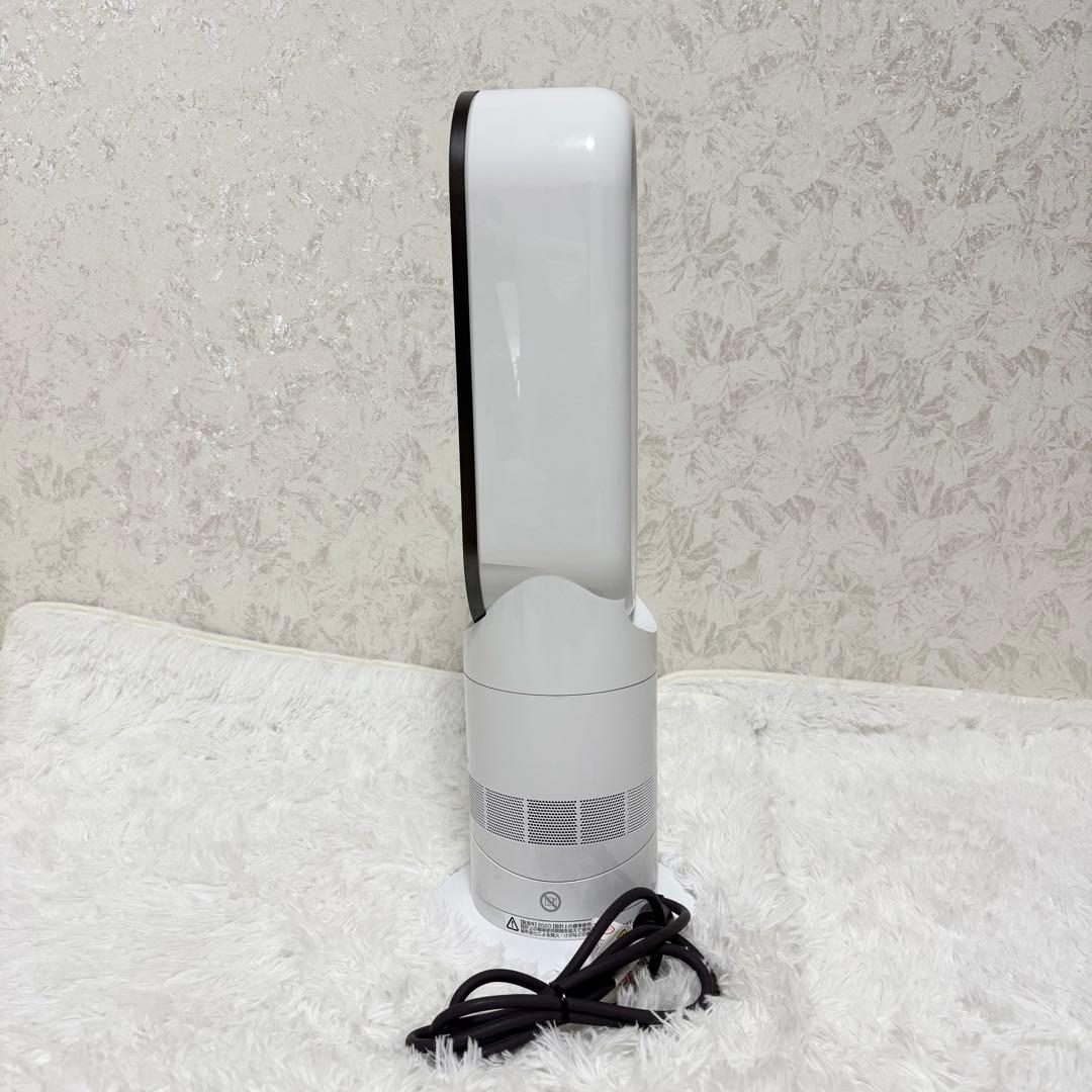 Dyson AM09 Hot + Cool ファンヒーター（ホワイト/ニッケル）