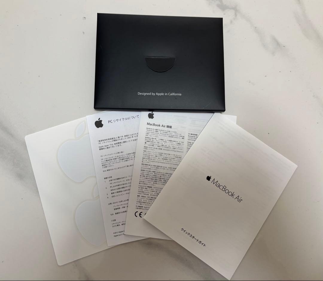 【箱付き】MacBook Air(13インチ,2017)