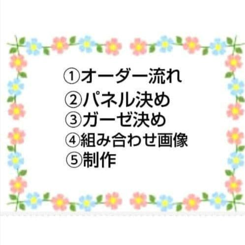 オーダーページ　ハンカチ　4　ワンコ柄　ハンドメイド2/27