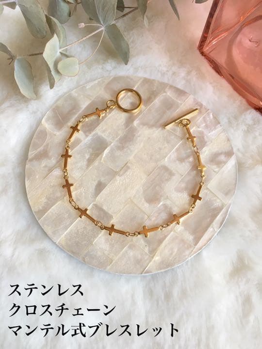 オーダーコメント専用ページ⸜❤︎⸝‍