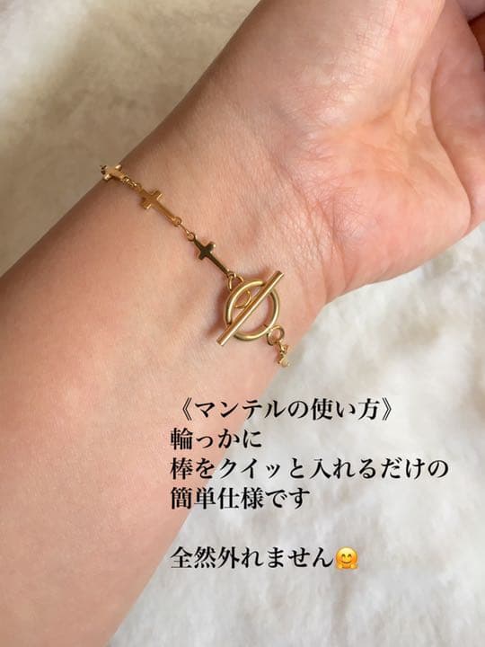 オーダーコメント専用ページ⸜❤︎⸝‍