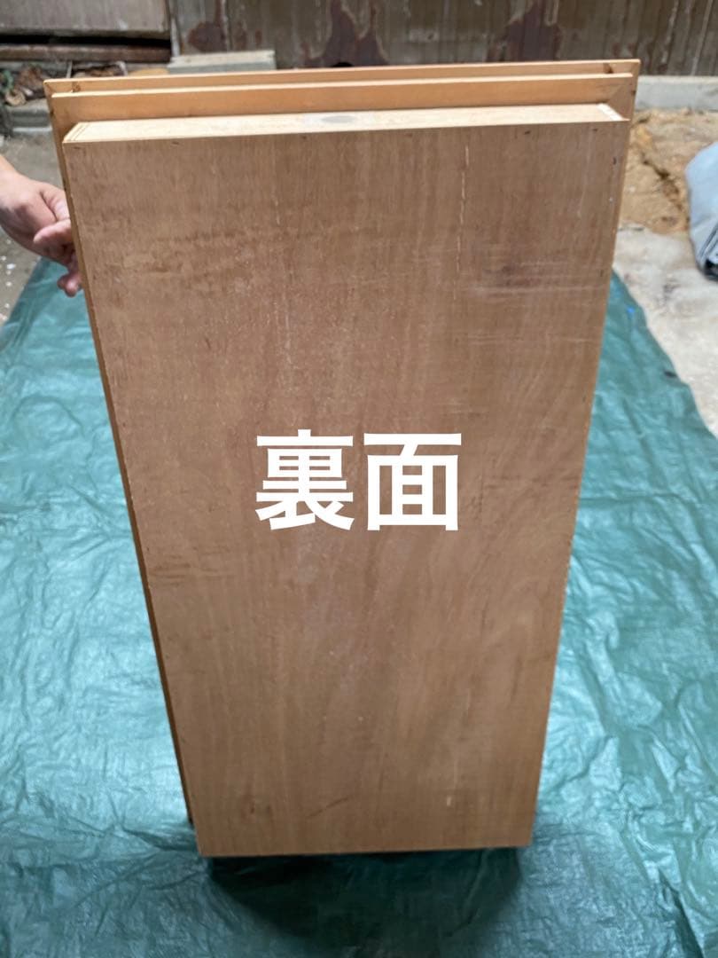 天井飾り材　送料込