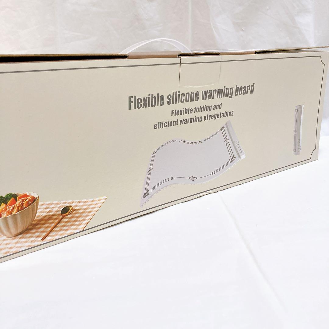 シリコン保温プレート ホワイト ウォーミングボード ダイニングプレート