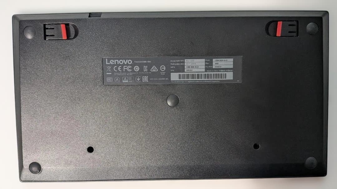 【美品】Lenovo ThinkPad 0B47208 日本語配列